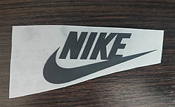 Термонаклейка на одяг