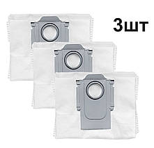 Мішки для сміття для бази Xiaomi Roborock Q5+ / Q5 Pro+ / Q7+ / Q7 Max+ / Q8 Max+ / 3 штуки, фото 3