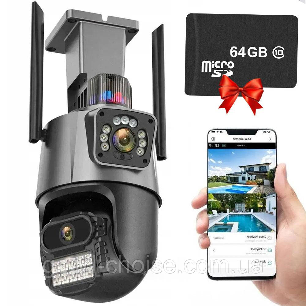 Уличная WIFI камера Dual Lens + Подарок Карта памяти microSD 64Gb / Видеокамера наблюдения, фото 1