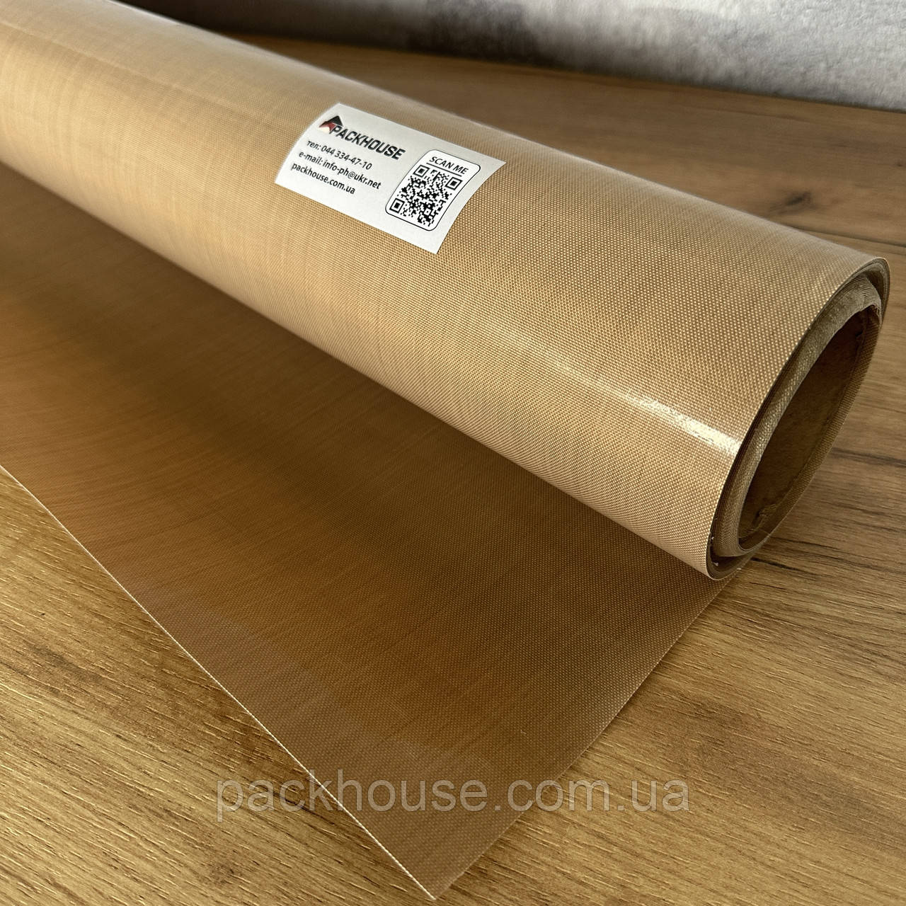 Тефлонова стрічка PTFE 0.18 х 1000 мм