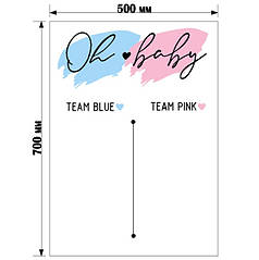 Написи на лист пінокартону (500х700мм) - Oh baby