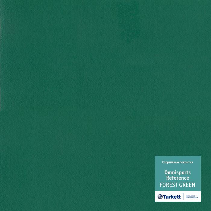 Спортивний лінолеум Tarkett Omnisports REFERENCE Forest Green (6.5мм)