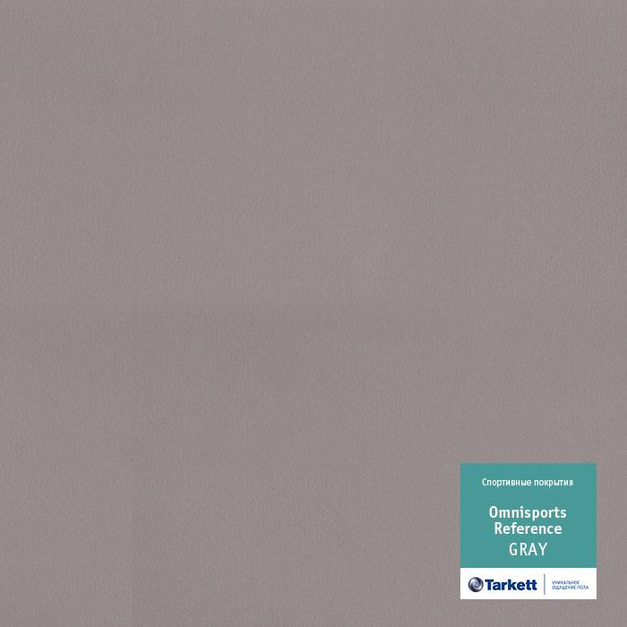 Спортивний лінолеум Tarkett Omnisports REFERENCE Grey (6.5мм)