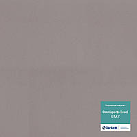 Спортивний лінолеум Tarkett Omnisports Excel Grey (8.3 mm)