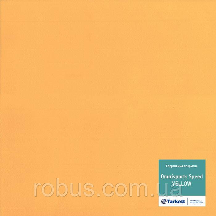 Спортивний лінолеум Tarkett Omnisports Speed YELLOW (3.5мм)