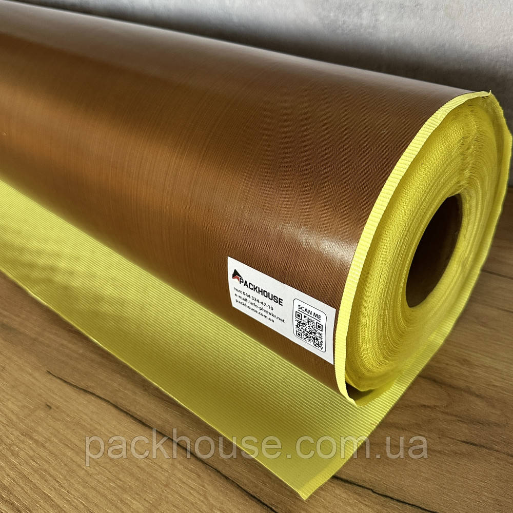 Тефлонова стрічка PTFE7013 0.13 х 1000 мм (самоклеюча)