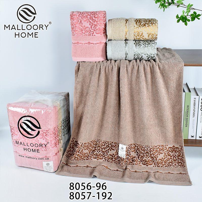 Рушник баний 8 штук махровий Malloory Home розмір 70*140 мікс кольорів