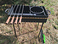 Мангал з ручками на 11 Шампурів Підставка під казан Решітка Гриль Ніжки знімні Метал 4 мм