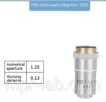 Об'єктив для мікроскопа 100х/1.25 oil 160 / 0.17 45 ЕР (ахроматичний, імерсійний)