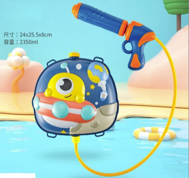 Водяний пістолет-рюкзак з насосом "Прибулець" 8113-169, синій