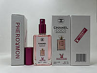 Парфюмированная вода женская Chanel Coco Mademoiselle(Коко Мадмуазэль) с феромонами 60 мл