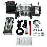 Лебідка автомобільна Profinstrument 17000 LBS 12 В (7700 кг), фото 8