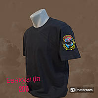 Футболка з принтом ЕВАКУАЦІЯ 200