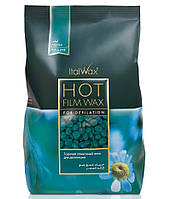 Гранульований віск для депіляції Азулен, ItalWax