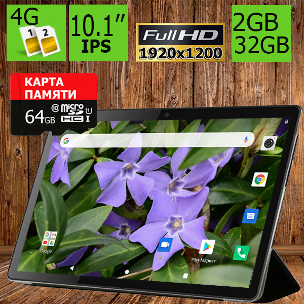 Планшет-телефон Hoozo X1001 Full HD 32Gb LTE Jet Black + ЧОХОЛ і Карта пам'яті 64ГБ у Подарунок!