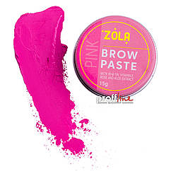 Контурна паста для брів Zola Brow Paste Pink рожева, 15 г