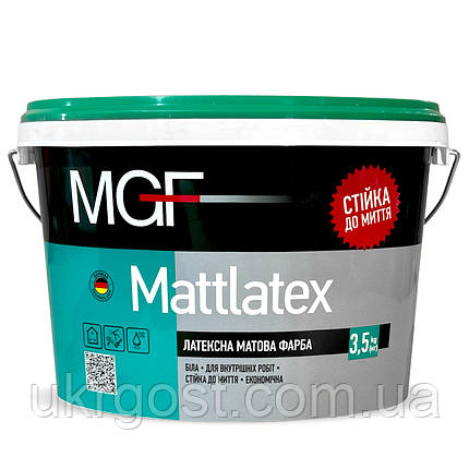 Фарба для стін латексна водоемульсійна MGF Mattlatex M100 мат білий 1,4 кг, фото 3