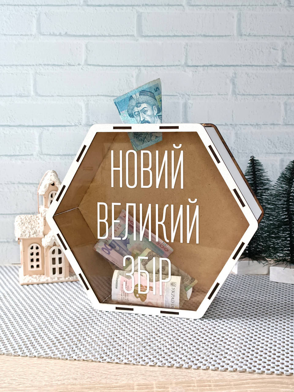 Копілка на мрію 180 днів, скарбничка на мрію, скарбничка для грошей, скарбничка тікток