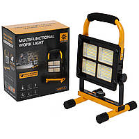 Прожектор світлодіодний 400LED Multifunctional Work Light X-BALOG BL-W877-2