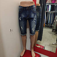 Шорти King Leo чоловічі джинсові бриджі рвані 31 сині