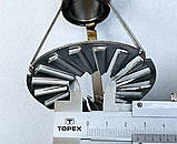 4033.071 Дифузор/TURBO DISC дизельної гармати MASTER BV170, BV290, B230, B360, фото 7