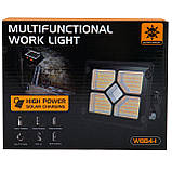 Прожектор світлодіодний 404LED Multifunctional Work Light X-BALOG BL-W884-3, фото 10