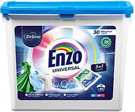Гелеві капсули для прання Deluxe Enzo Universal 30 шт (ціна за 1 шт)