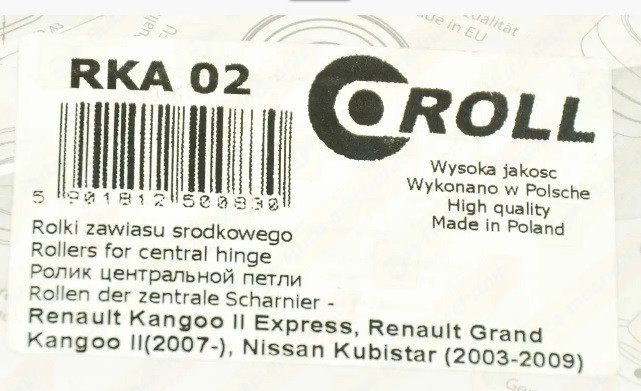 Ролик розсувних дверей (середина) (окремо ролики) на Renault Kangoo II з 2008 / Roll - RKA02