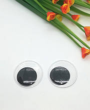 Рухомі очі для гіграшок. Діаметр 30 мм. Ціна за 1 пару.