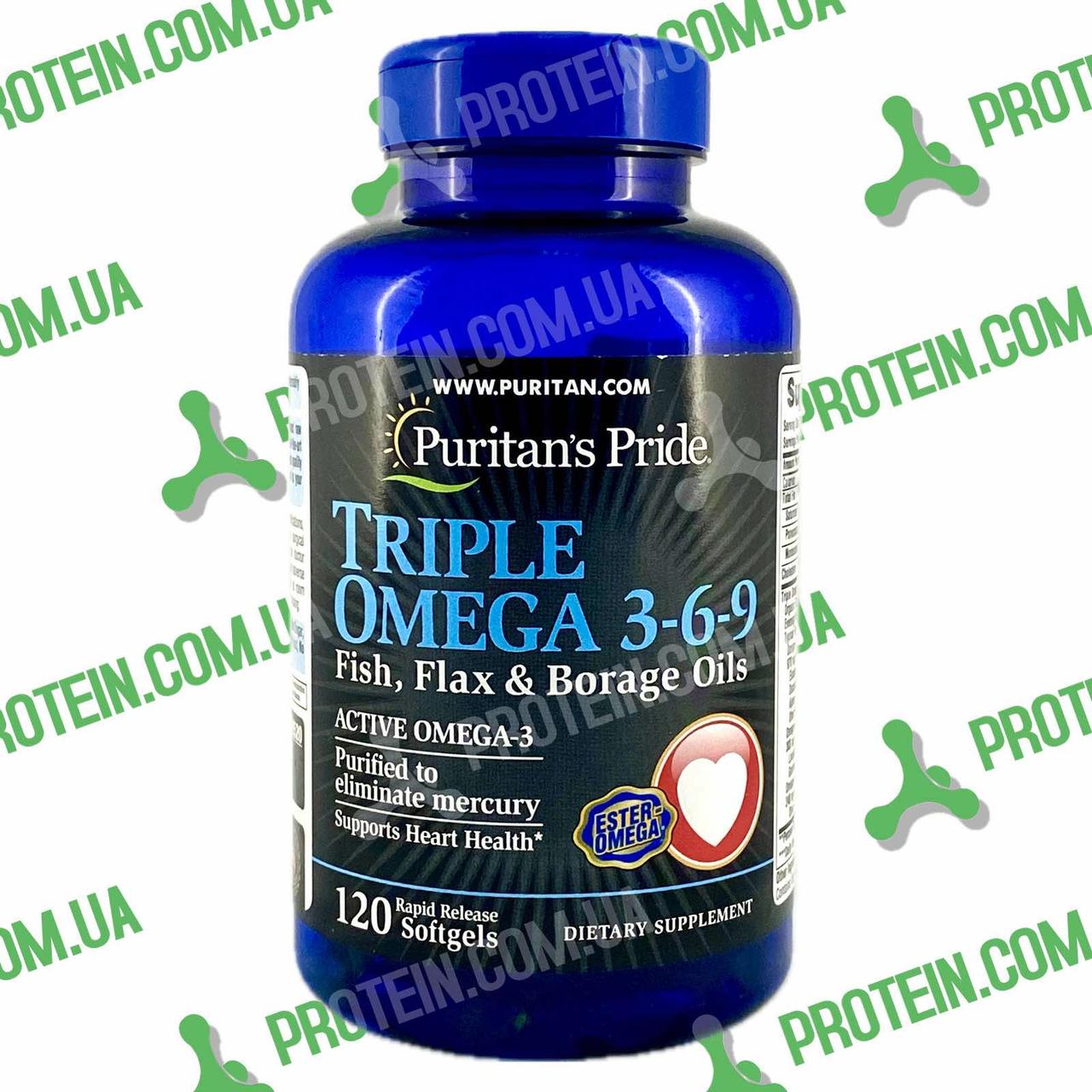 Жирні Кислоти Puritans Pride Triple Omega 3-6-9 Fish Flax and Borage Oils 120 капс