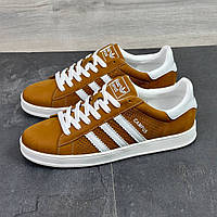 Мужские летние кожаные кроссовки (перфорация) коричневые, дышащие на лето для мужчин, размеры 40-45