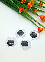 Рухомі очі для іграшок. Діаметр 20 мм. 10 шт.