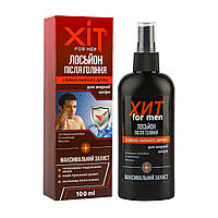 Лосьйон після гоління «ХІТ» for men з олією чайного дерева TM Aromat