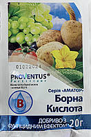 Борна кислота 20г. PROVENTUS