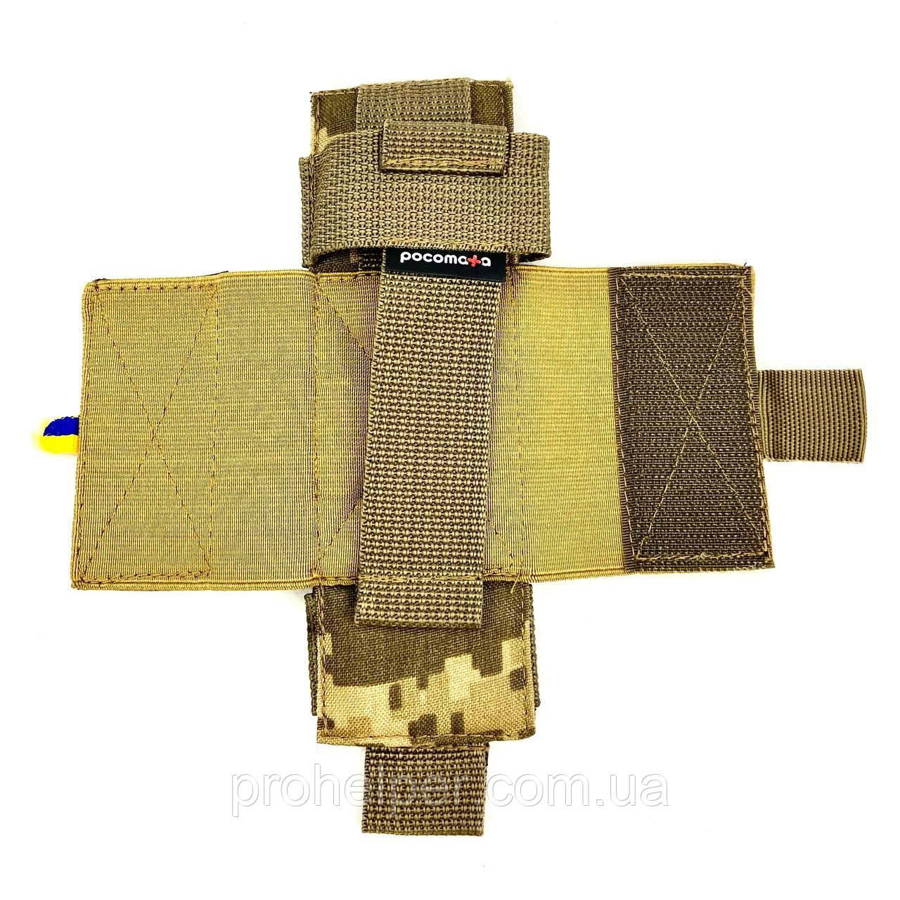 Підсумок під турнікет типу САТ, фото 1