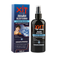 Лосьйон після гоління «ХІТ» for men з олією евкаліпту TM Aromat