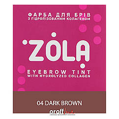 Фарба для брів Zola №04 Dark Brown темно-коричнева та окислювач 3% Oxidant у саші, 5 мл