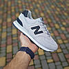 Жіночі кросівки New Balance 574 Grey Blue (Сірі) Нью Баланс 574 повсякденні замша сітка демісезон, фото 9