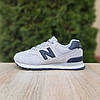 Жіночі кросівки New Balance 574 Grey Blue (Сірі) Нью Баланс 574 повсякденні замша сітка демісезон, фото 5