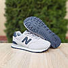 Жіночі кросівки New Balance 574 Grey Blue (Сірі) Нью Баланс 574 повсякденні замша сітка демісезон, фото 8
