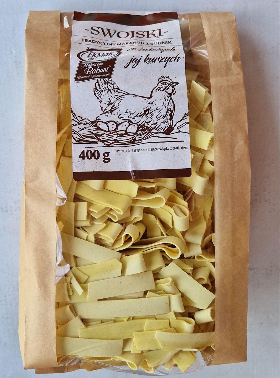 Яєчні макарони Swoiski № 10 400 г.