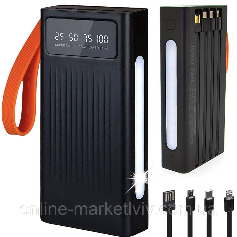 Повербанк із ліхтариком 4в1, 30000mAh, YM-572S / Зовнішній портативний акумулятор з дисплеєм / Power bank