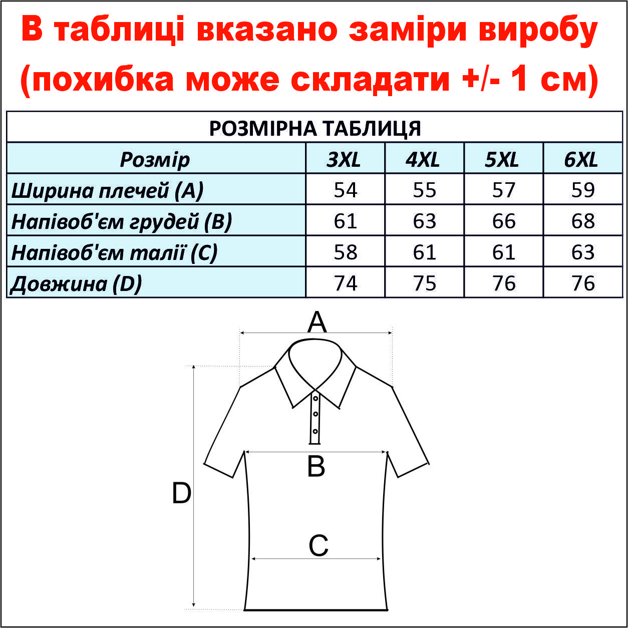 cid2424677_pid2235202261-1e2ed788.jpg