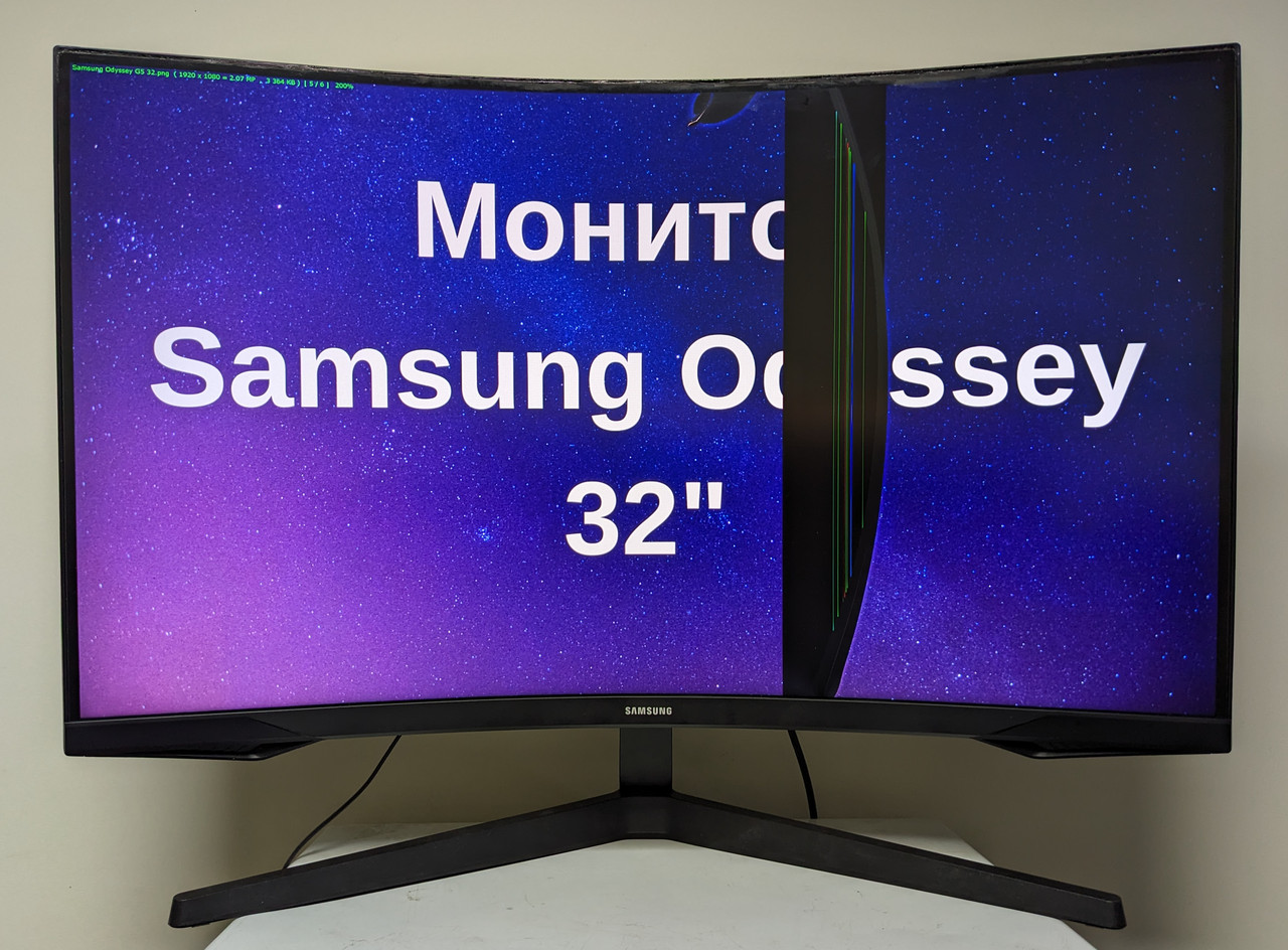 Монітор 32" ігровий вигнутий Samsung Odyssey G5 на запчастини дефекти
