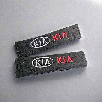 Чохол на ремінь безпеки з логотип KIA 2шт