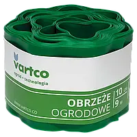 Бордюр садовий 20(см) х9м. Хвилястий садовий бордюр ТМ "Vartco" Польща. Зелений.