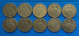 Набор монет України 1 гривна 2012 р. - 10 шт, фото 2