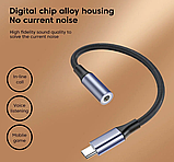 Перехідник адаптер Xiaomi 12T Mi Pad 5 Pro Poco F5 ZTE Nubia Pro USB Type-C на AUX USB Female Adapter мама 3.5, фото 3