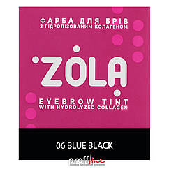 Фарба для брів з колагеном Zola Blue Black №06 синьо-чорна та окислювач 3% Oxidant у саші, 5 мл