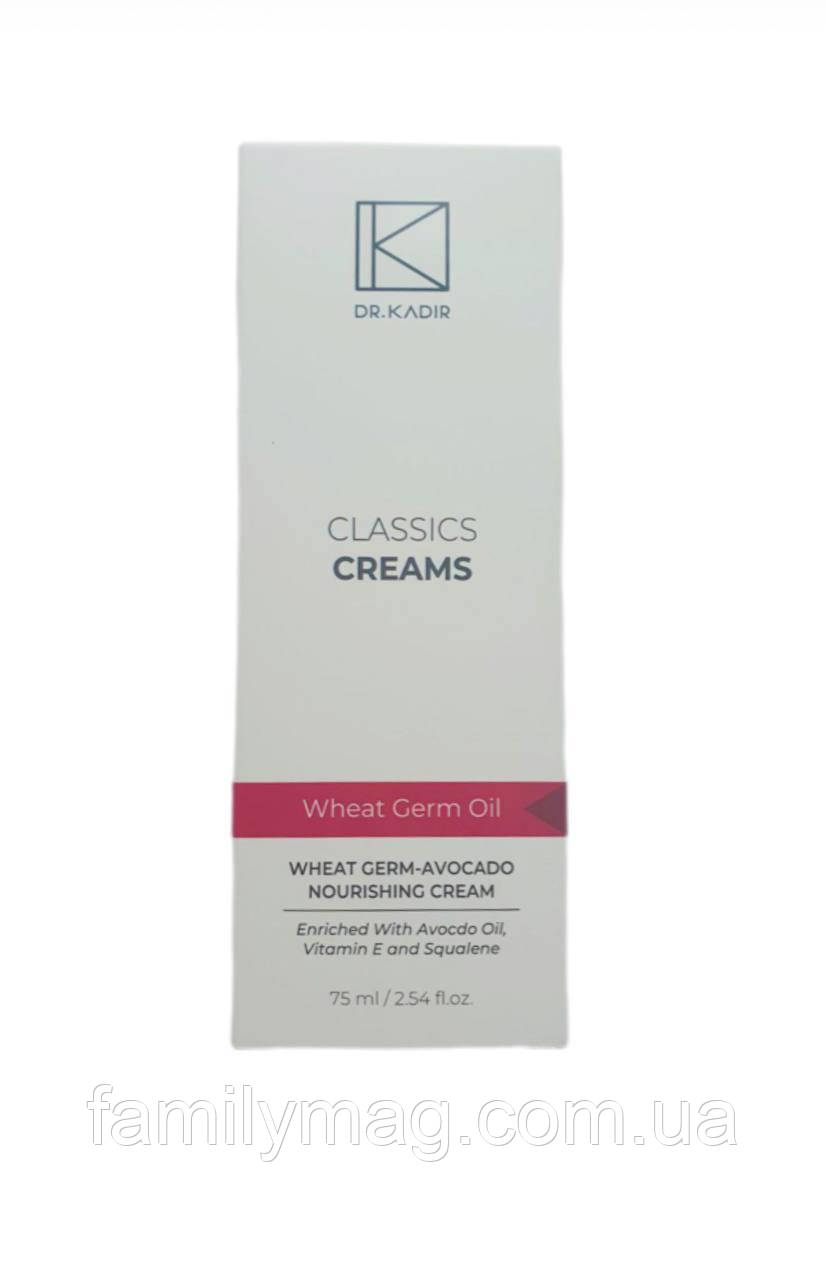 Живильний крем з маслом зародків пшениці Wheat Germ Oil And Avocado Nourishing Cream Dr. Kadir 75 мл